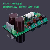 STK433-330/130 thick-film module hi-fi audiophile amplifier finished board – 150W+150W stereo