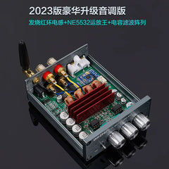 Fever digital power amplifier, BL53A small home desktop high-power power amplifier, Bluetooth 5.3