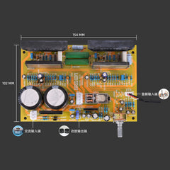 STK3048-driven STK6153 classic audiophile-grade combination thick-film high-power amplifier board – finished