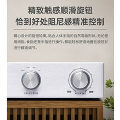 PA-425 Thick Film Fever Pure Post-Stage Home Desktop High Power Amplifier 130W Bluetooth 5.3