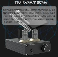 Bile machine TPA-6A2 fever Bluetooth 5.0 tube small digital power amplifier