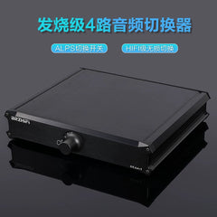 Fever level zero loss, 4 audio signal input switcher, 4 select 1 passive front stage signal controller
