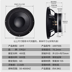 10-inch dual magnetic speaker inner and outer voice coil 800w professional high-power overweight low sound box speaker