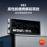 Small Tail KB3 Portable Headphone Amplifier, Fever Headphone ES9039 Decoder, Mobile Phone Amplifier