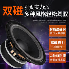 12-inch full-range audio professional high-power 600-watt KTV stage subwoofer aluminum frame rubber edge speaker