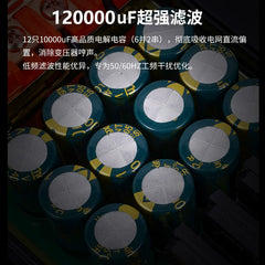 PW3 mains DC filter, purifier, eliminate the humming of the transformer 2000W