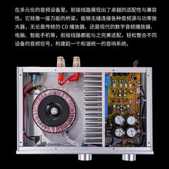 PA-425 Thick Film Fever Pure Post-Stage Home Desktop High Power Amplifier 130W Bluetooth 5.3