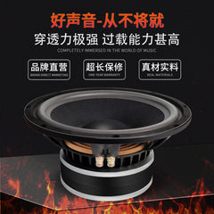 12-inch heavy subwoofer full-range professional high-power 85-core 600-watt ktv bar speaker speaker