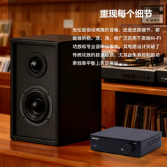 Small Home Audiophile Grade Digital Power Amplifier, TPA3255 Dual Core Power Amplifier, PAD-30