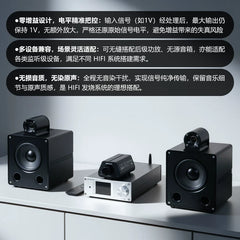 High precision passive front stage FV3-PRO remote control volume control rear stage active speaker