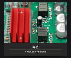 Qingfeng DP1 2.1HIFI digital power amplifier, TPA3250 Bluetooth 5.0
