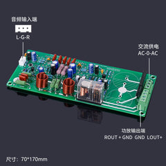 Thick-film STK4151/4191 universal module – hi-fi audiophile stereo DIY finished amplifier board