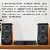 HIFI Fever Bile Pre-Amplifier Tube True Balanced Output Hetian Shigeru Classic SRPP Line
