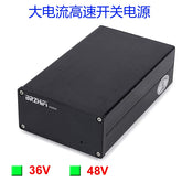 350W high-power high-speed DC power supply 36V/48V, suitable for TPA3255 power amplifier power supply