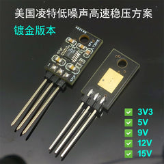 LT3045 Upgrade for LM78/LM317 Through-Hole Three-Terminal Linear Regulator IC – Gold-Plated Version