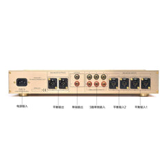 HI END FM255 Audiophile Preamp Transistor Amplifier, Fully Balanced HiFi Preamp