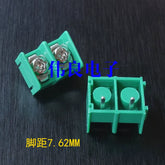 2-Position Medium Terminal Block, Pin Distance 7.62MM