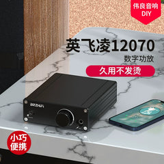 160W power amplifier, digital power amplifier, Infineon MA12070