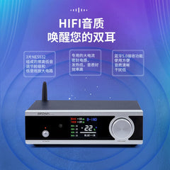 A600S, 5.1-channel Bluetooth, remote amplifier, independent adjustment, deep bass, 6-channel home theater