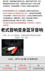 Q6 True Lossless HiFi Qualcomm Bluetooth 5.4 receiver, DAC ES9018 independent decoding, LDAC