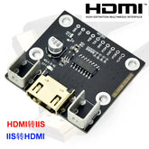HDMI to I2S Receiver Board / I2S to HDMI Transmitter Board – Differential I2S Signal Conversion, DAC Decoder