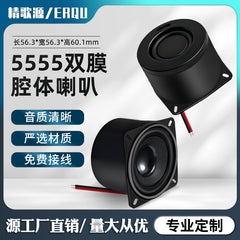 5555 double membrane 8 ohm/4 oh cavity audio toy storyteller full-range 4-hole mounted speaker speaker