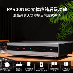 Digital power amplifier PA400 NEO, power amplifier, reference Netherlands 1ET400A