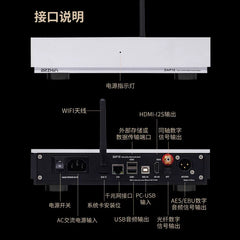 DAP-10 flagship digital network streaming music player, digital broadcast DSD pure digital turntable, streaming media