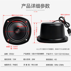 USB4 inch cavity audio 4 ohm 15W multimedia notebook amplifier comes with amplifier speakers