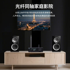 Household DP9 digital power amplifier, U disk high power, fever grade, high fidelity, Bluetooth 5.3