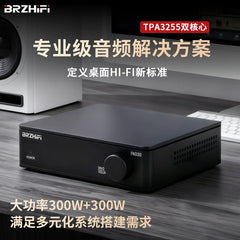 Small Home Audiophile Grade Digital Power Amplifier, TPA3255 Dual Core Power Amplifier, PAD-30