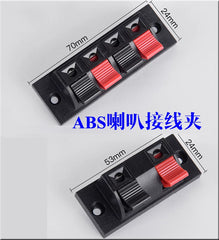 ABS Thickened 2-Position / 4-Position Speaker Wire Clips – Audio Cable Clamps for Speakers
