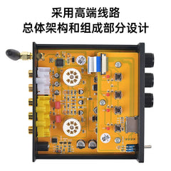 Preamplifier U30 Bluetooth 5.3 Fever Tube Pre-stage High and Bass Adjustment