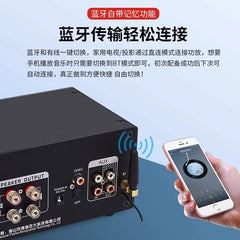 Home digital amplifier, M7N tube fever high fidelity machine, Bluetooth 5.0