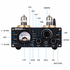 Bile machine digital power amplifier, M5N household fever tube power amplifier, high fidelity Bluetooth 5.0