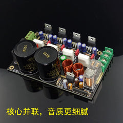 GC version LM1875 dual-chip parallel amplifier board kit – double-sided immersion gold PCB