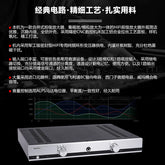 Collector-grade Class A preamplifier/vinyl phonographer, audiophile-grade Hi-end line F13