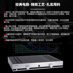 Collector-grade Class A preamplifier/vinyl phonographer, audiophile-grade Hi-end line F13