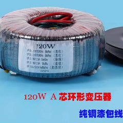 120W DC linear regulated power supply DC output 5V-24V voltage optional, default 12V hard disk box NAS circuit