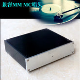 DUAL line singing and playing vinyl record player MM/MC head, singing and playing, the whole machine