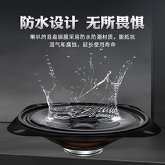 Jinggeyuan square waterproof 4-inch speaker 8 euros 15 watts neodymium magnetic speaker audio accessories full range medium and tweeter
