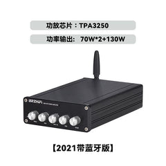Qingfeng DP1 2.1HIFI digital power amplifier, TPA3250 Bluetooth 5.0