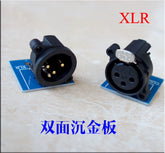 XLR balanced input, Canon female/male seat, adapter board, adapter board circuit board PCB (without socket)