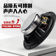 6.5-inch aluminum basin frame high-power 6 Europe 40W neodymium magnetic 30-core multimedia advertising screen speaker speaker
