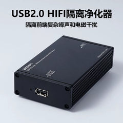 UIP2.0 Lite Fever Audio PCHIFI USB2.0 Purification Isolator, 480M Computer DAC Decoder