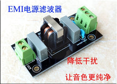 Power Filter Board with 4A EMI Filter – Sound Improvement Tool, Filter Socket, Double-Sided Immersion Gold PCB
