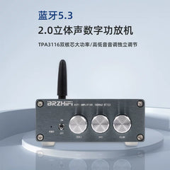 Fever digital power amplifier, BL53A small home desktop high-power power amplifier, Bluetooth 5.3