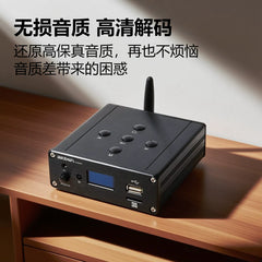 Digital turntable player C200MK2 lossless music ES9038 decoding bluetooth