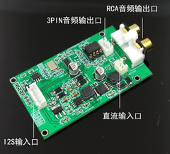 ES9038 I2S Decoder Board with DSD512 – Upgrade Your DAC, Bluetooth Audio, or Player