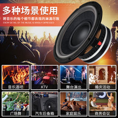 12-inch subwoofer professional stage performance overweight bass high-power 1000w speakers